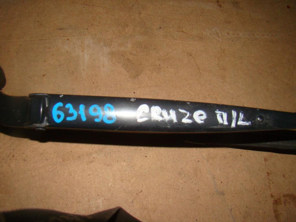 Поводок стеклоочистителя передний левый, 750 рублей, Пермь