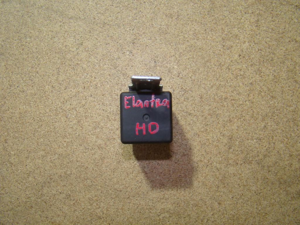 Реле, 500 рублей, Пермь