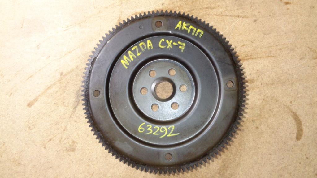 Маховик, 1000 рублей, Пермь