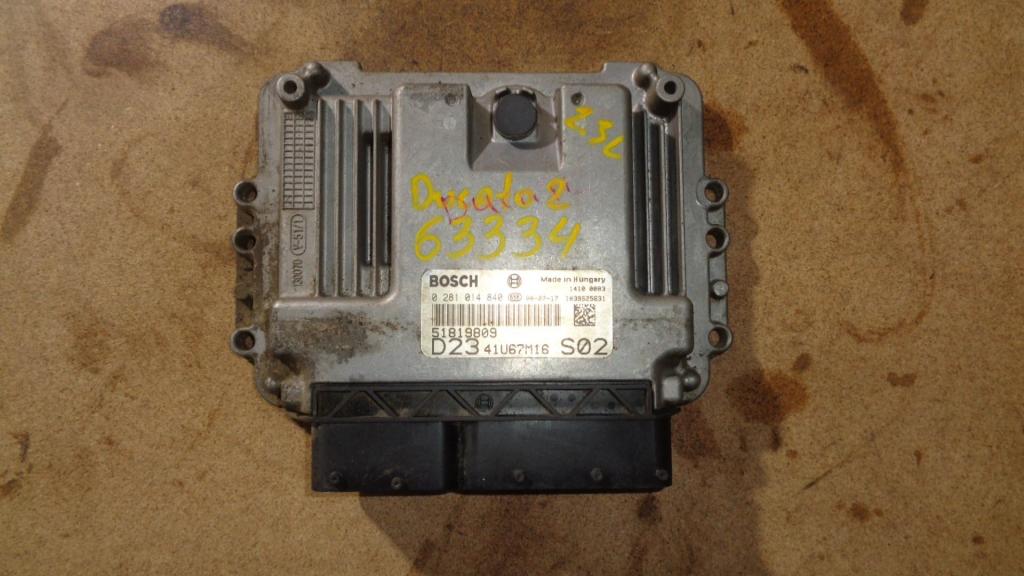 Блок управления двигателем, 12000 рублей, Пермь