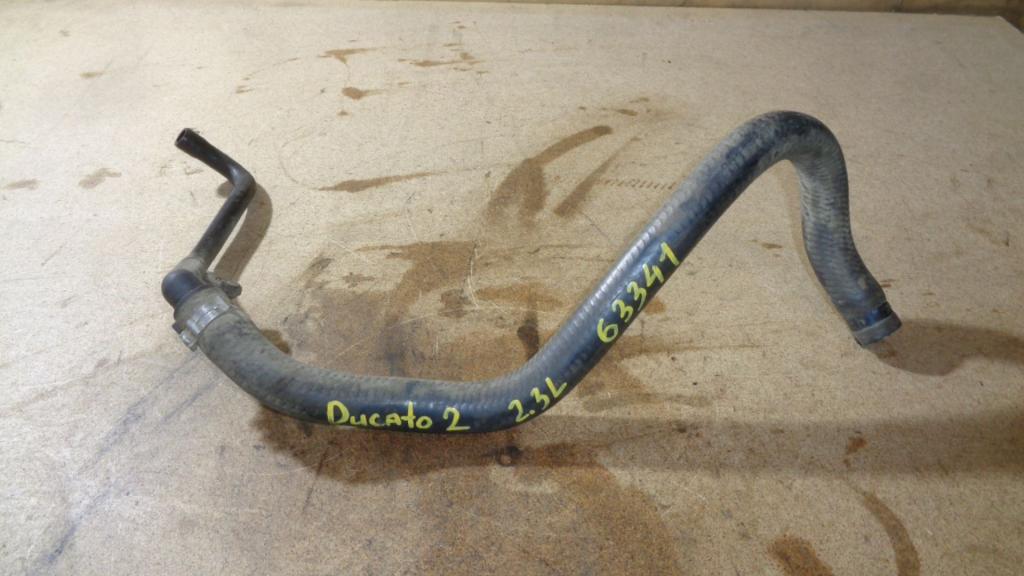 Патрубок, 1000 рублей, Пермь