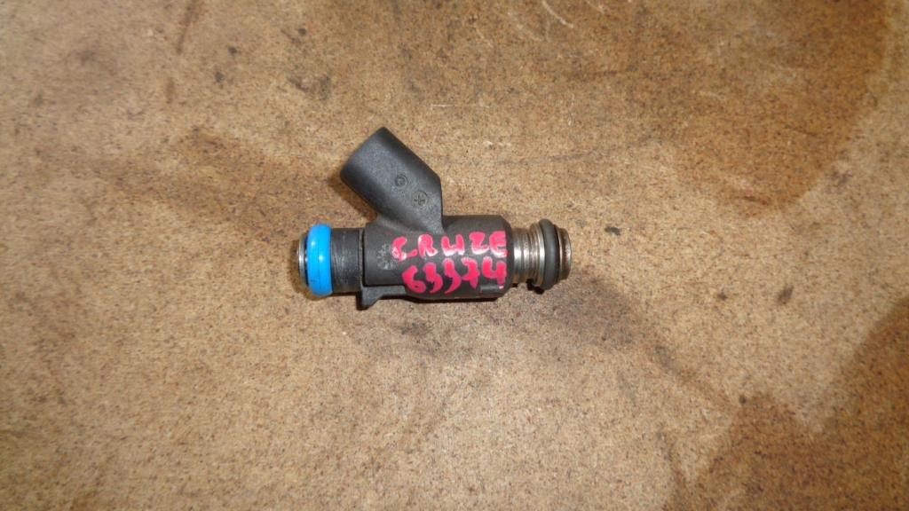 Форсунка топливная, 550 рублей, Пермь