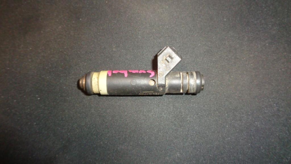 Форсунка топливная, 650 рублей, Пермь