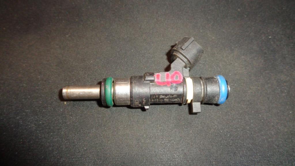 Форсунка топливная, 500 рублей, Пермь