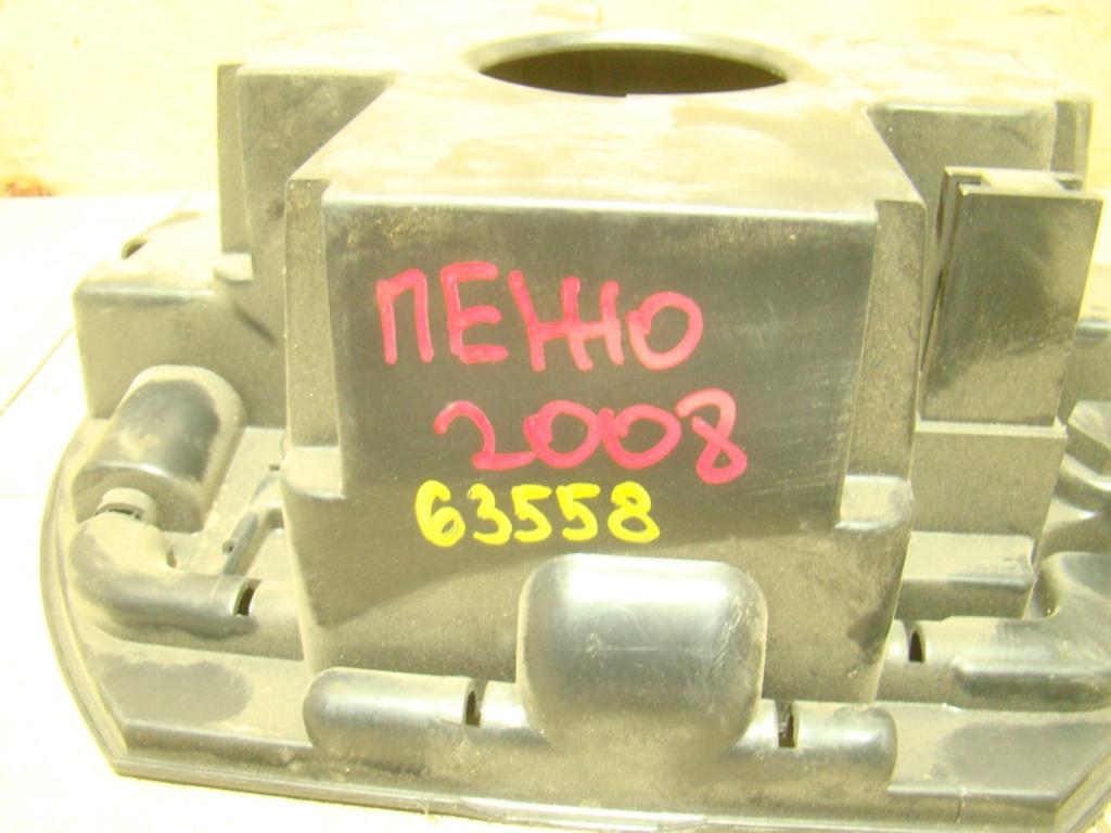 Ящик для инструментов, 500 рублей, Пермь