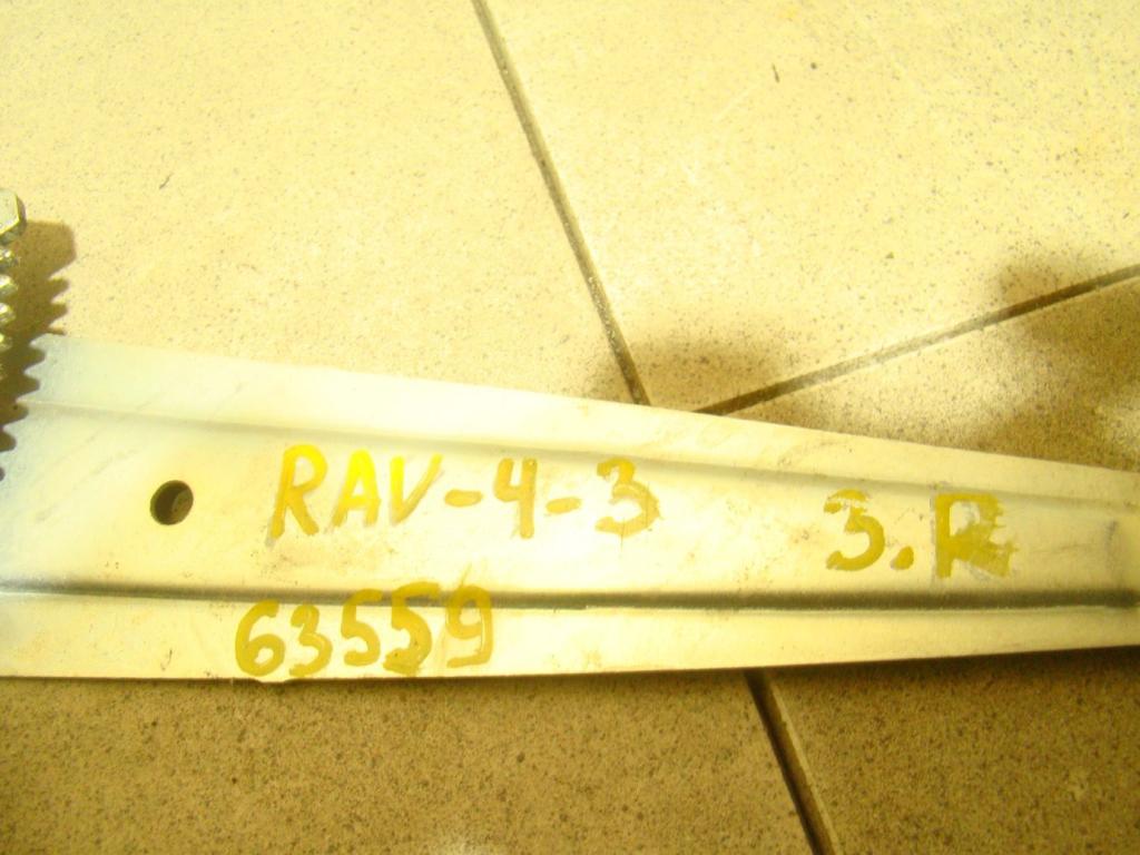 Стеклоподъемник задний правый, 1500 рублей, Пермь