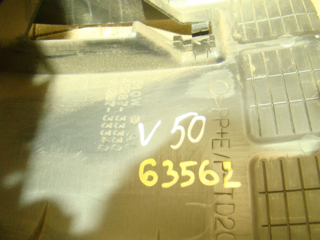 Кожух рулевой колонки, 1500 рублей, Пермь