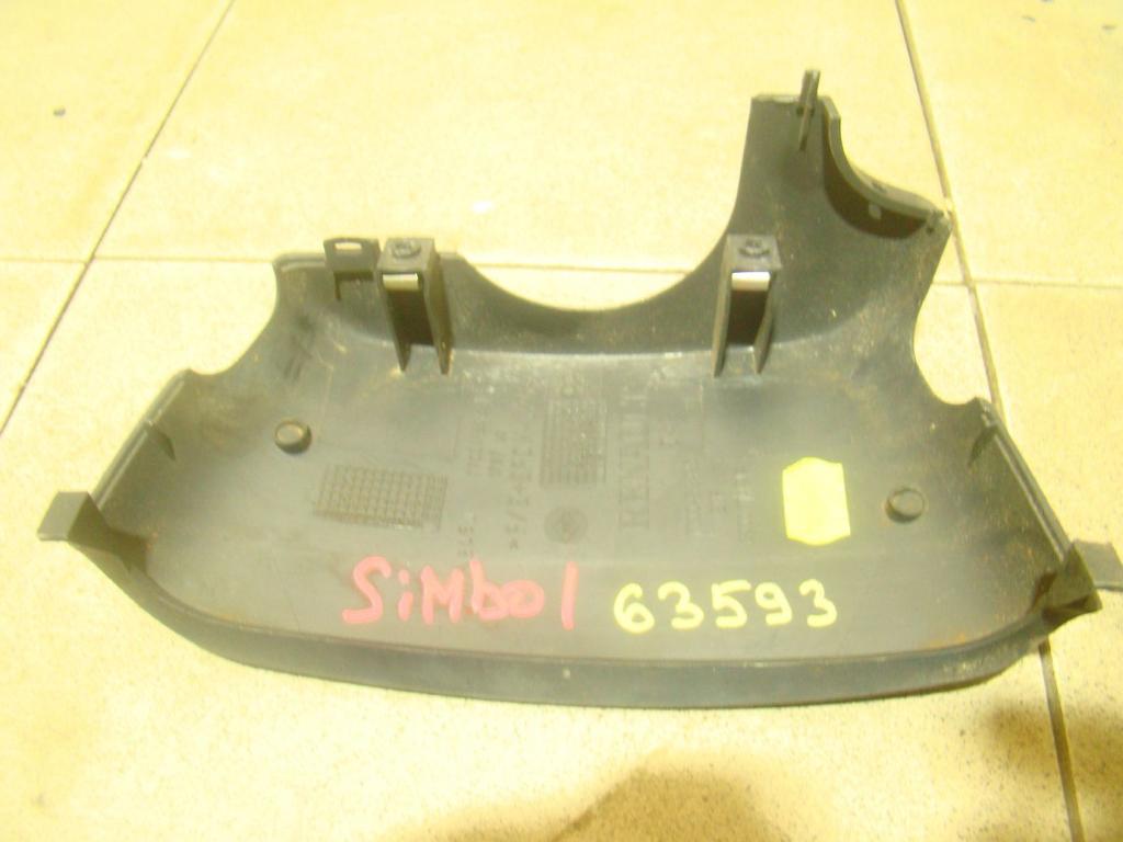 Кожух рулевой колонки верхний, 500 рублей, Пермь