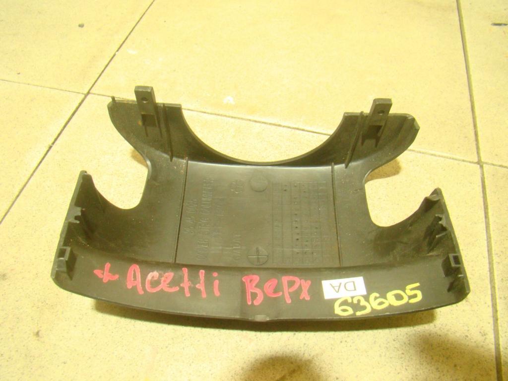 Кожух рулевой колонки верхний, 500 рублей, Пермь