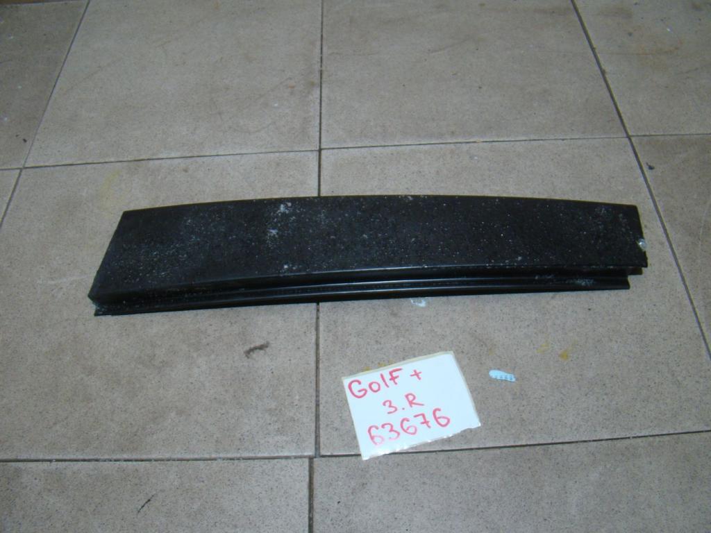 Накладка двери задней правой, 500 рублей, Пермь