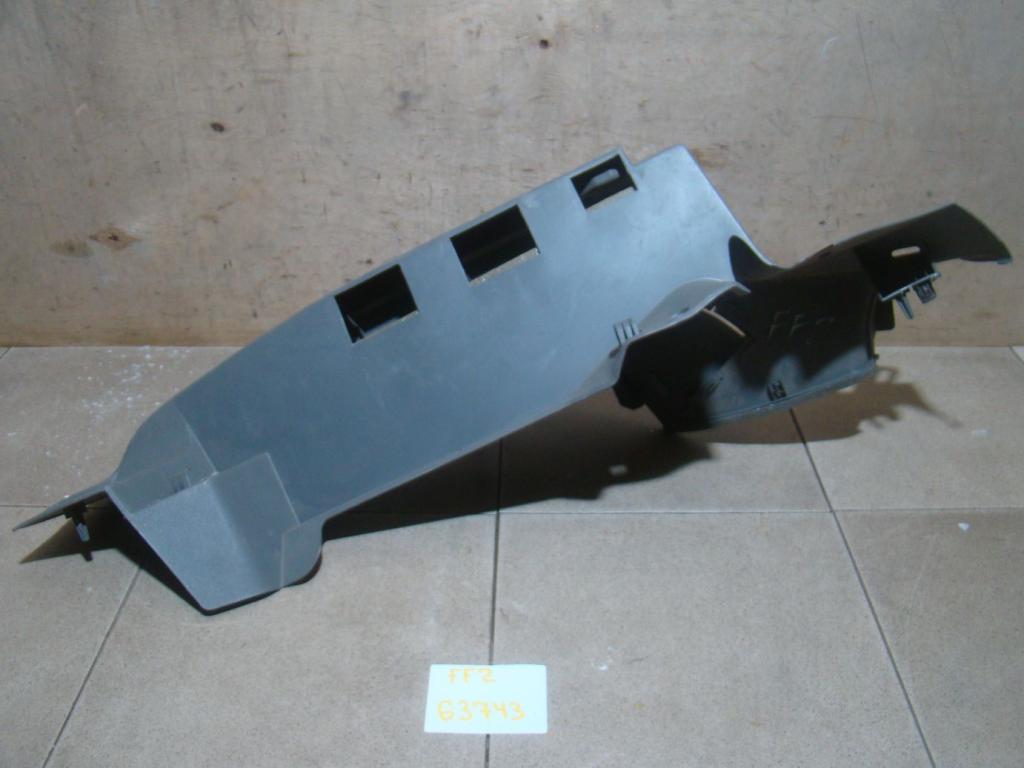 Держатель задней полки, 500 рублей, Пермь