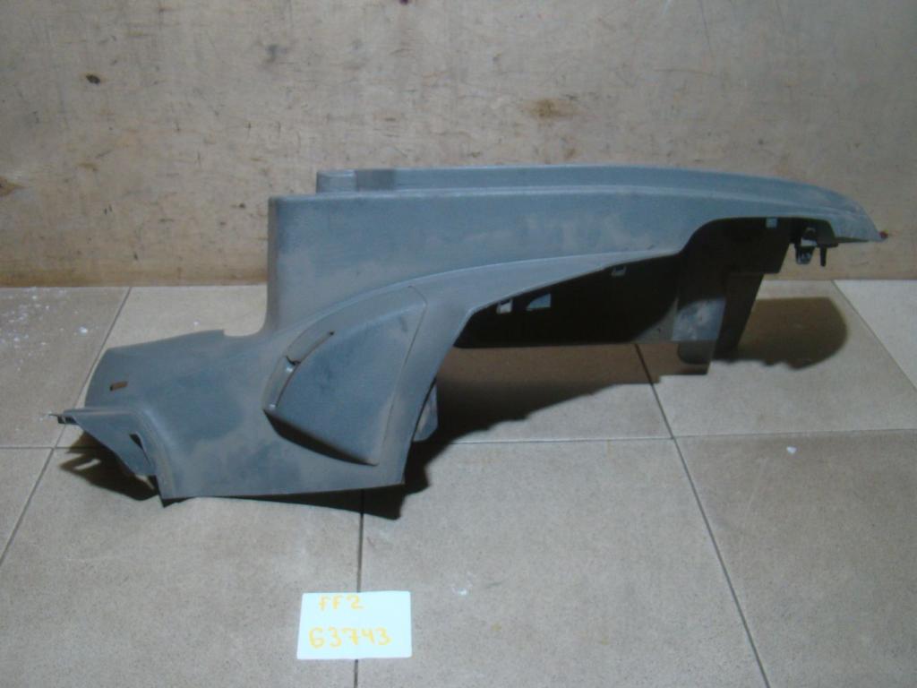 Держатель задней полки, 500 рублей, Пермь