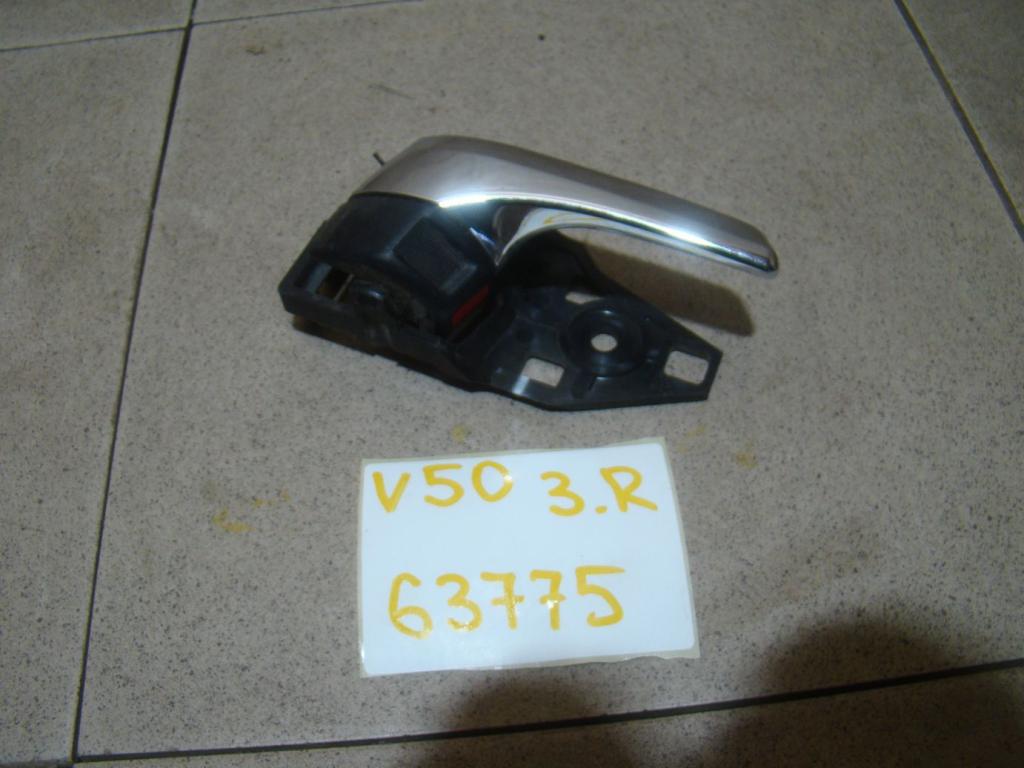 Ручка двери внутренняя правая, 850 рублей, Пермь