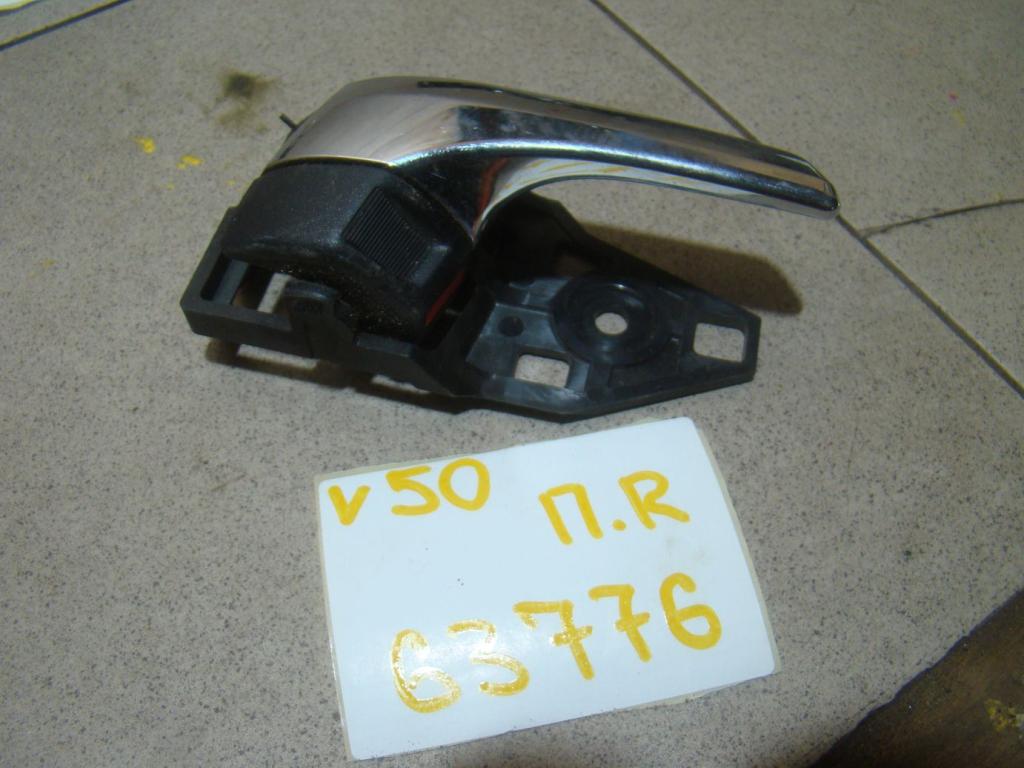 Ручка двери внутренняя правая, 850 рублей, Пермь