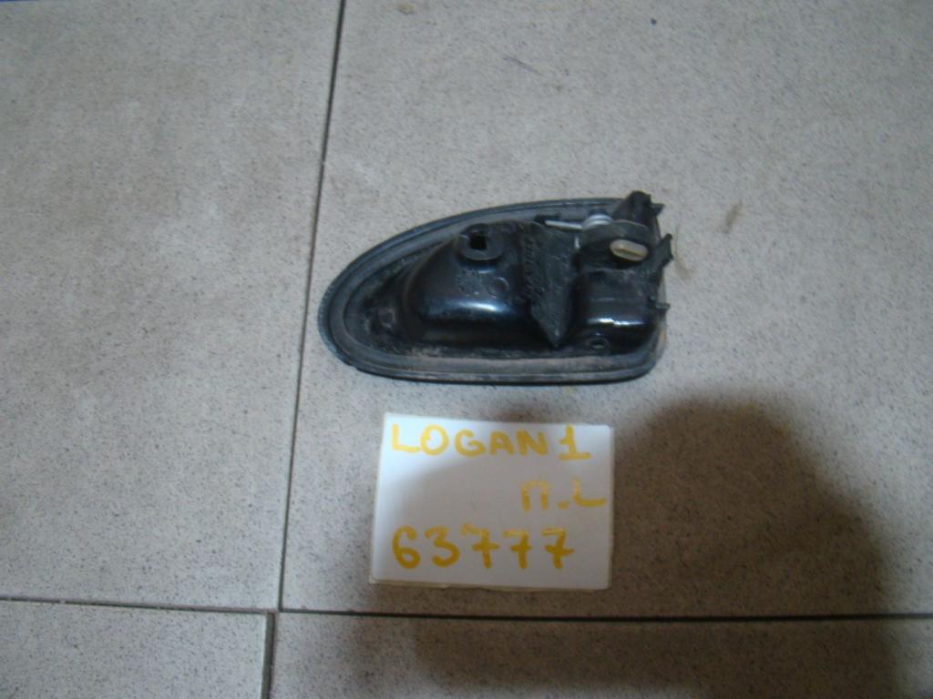 Ручка двери внутренняя левая, 500 рублей, Пермь