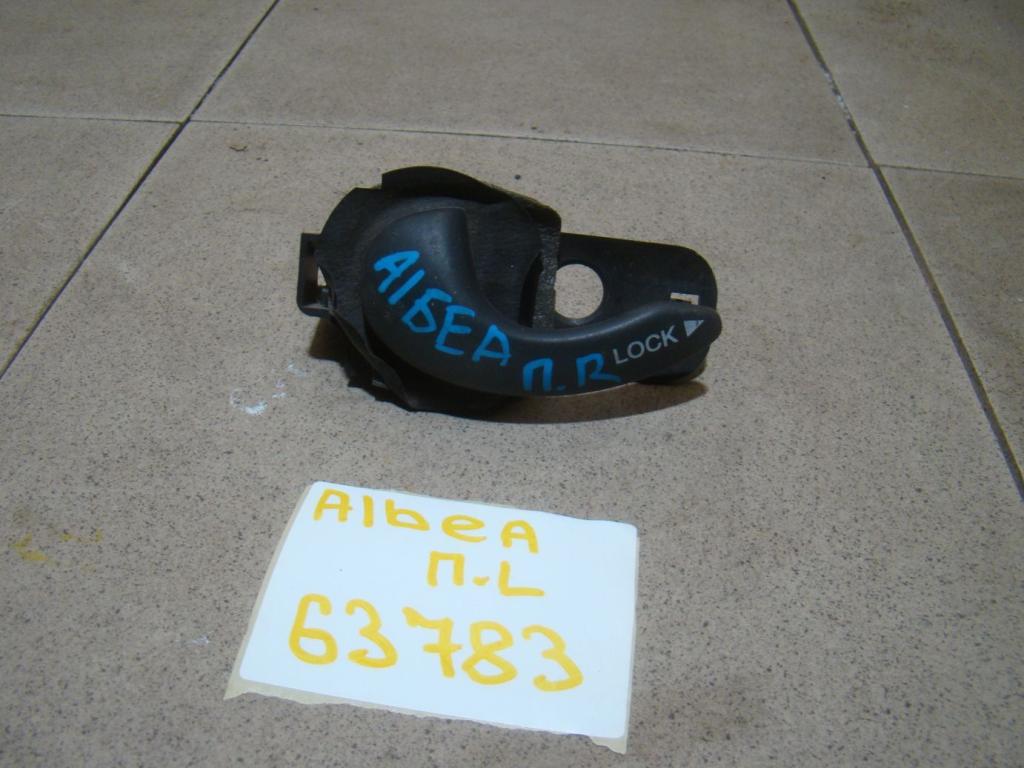 Ручка двери передней внутренняя левая, 500 рублей, Пермь