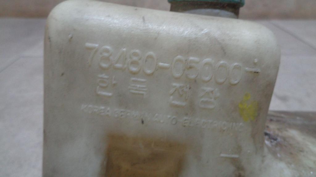 Бачок омывателя лобового стекла, 1000 рублей, Пермь