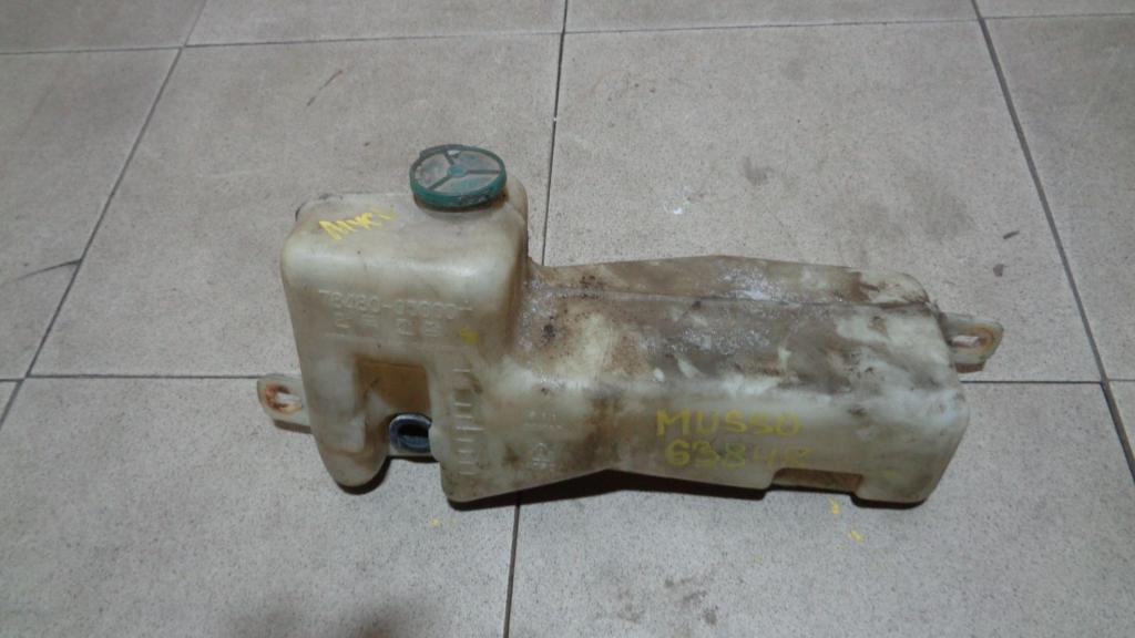 Бачок омывателя лобового стекла, 1000 рублей, Пермь