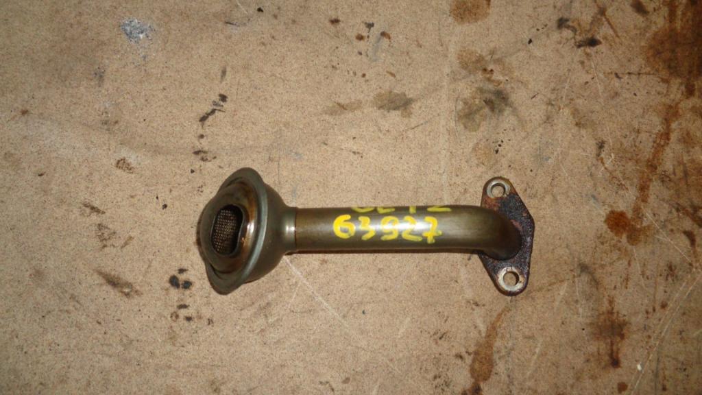 Маслозаборник, 500 рублей, Пермь