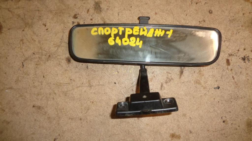 Зеркало заднего вида, 500 рублей, Пермь