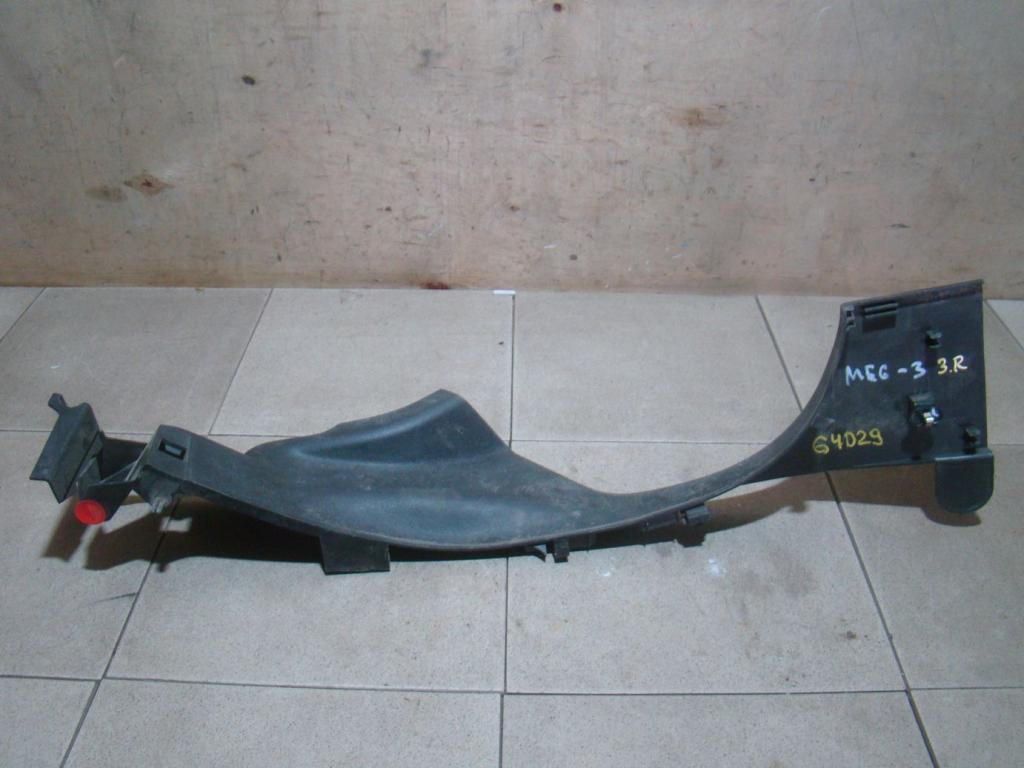 Накладка порога внутренняя, 500 рублей, Пермь