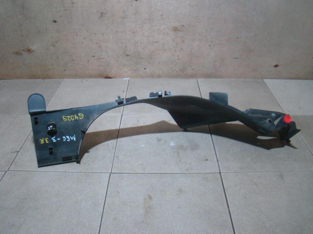 Накладка порога внутренняя, 500 рублей, Пермь