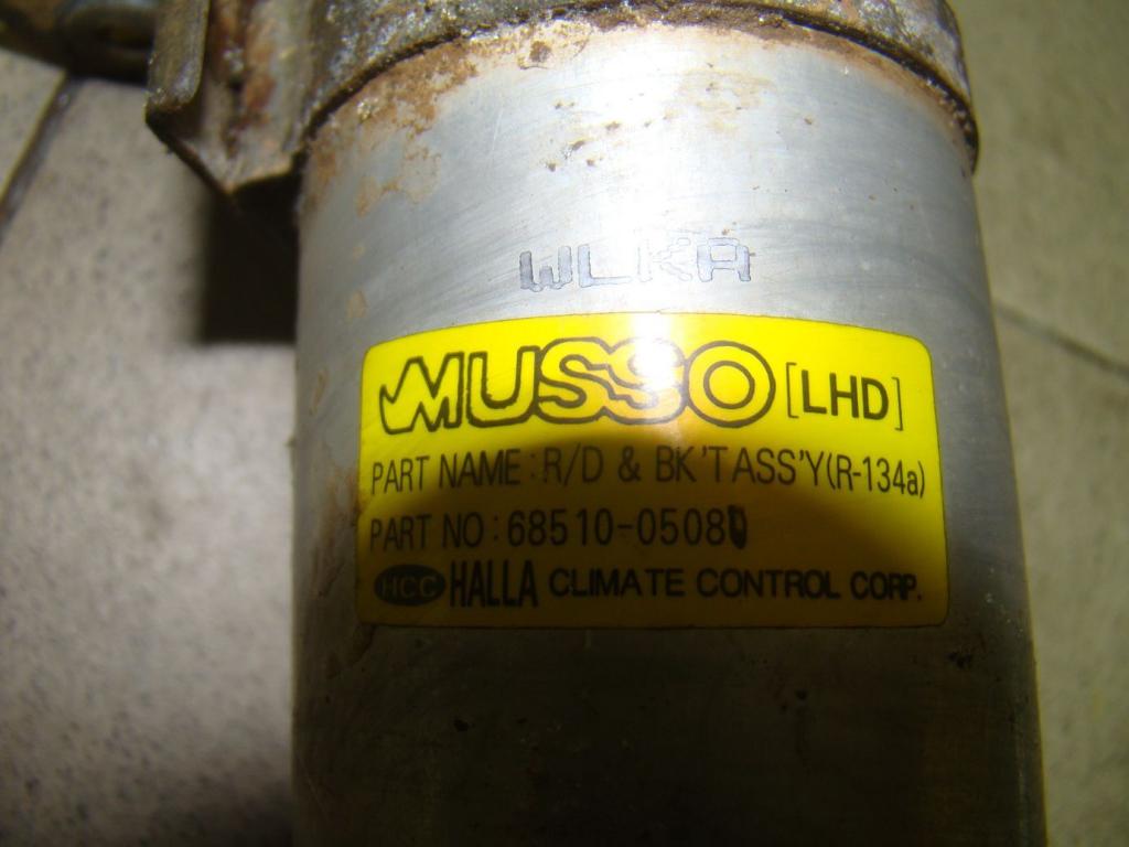 Осушитель кондиционера, 1000 рублей, Пермь