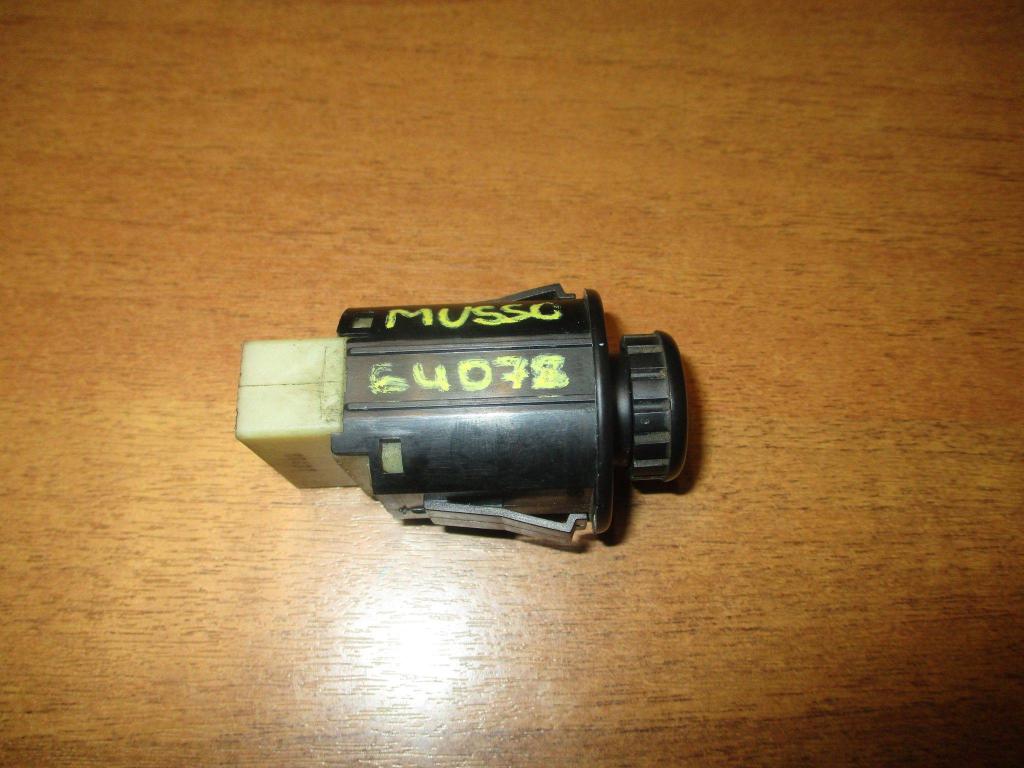 Кнопка многофункциональная, 500 рублей, Пермь