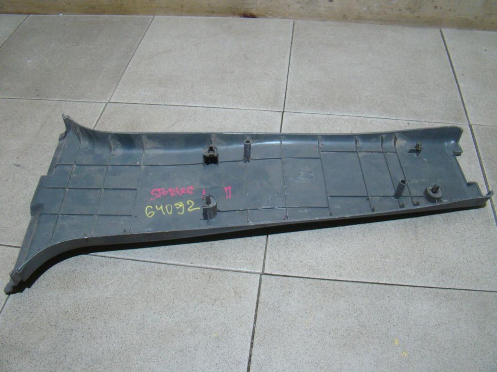 Обшивка стойки, 500 рублей, Пермь