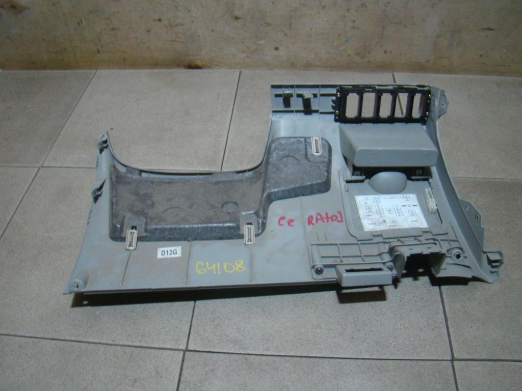 Накладка декоративная, 800 рублей, Пермь