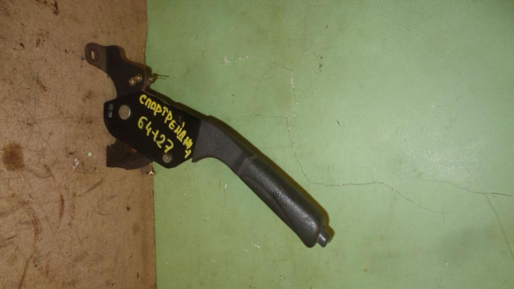 Ручник, 500 рублей, Пермь