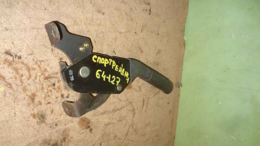 Ручник, 500 рублей, Пермь