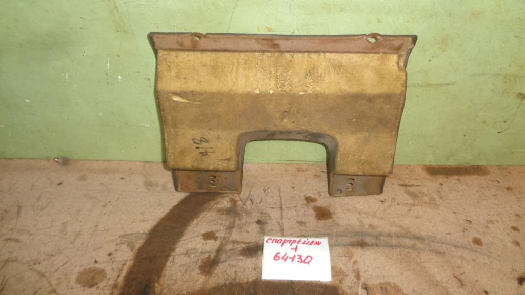 Накладка декоративная, 500 рублей, Пермь