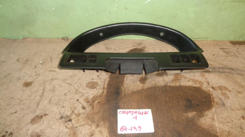 Накладка декоративная, 500 рублей, Пермь