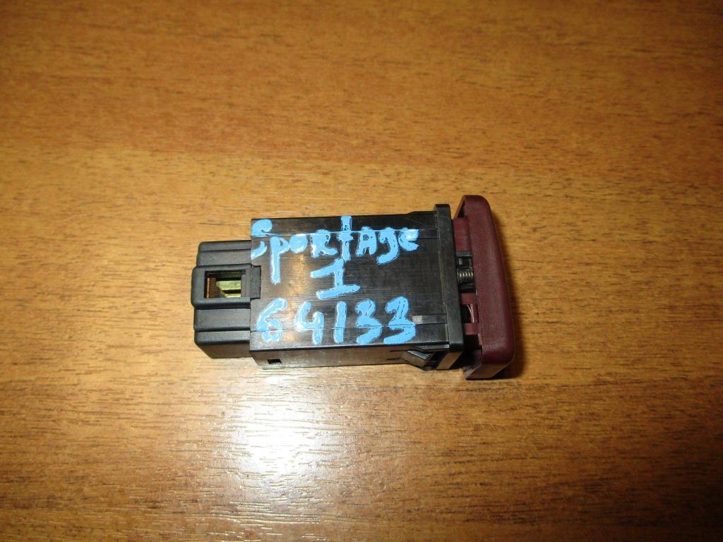 Кнопка аварийной сигнализации, 500 рублей, Пермь