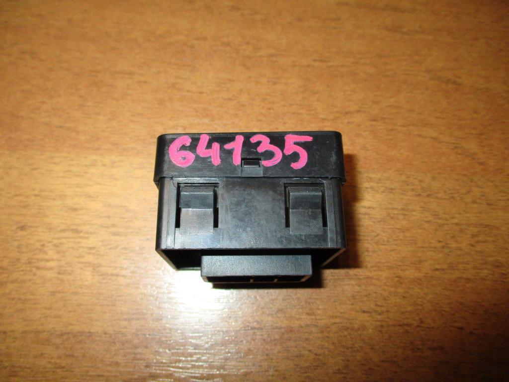 Переключатель регулировки зеркала, 500 рублей, Пермь