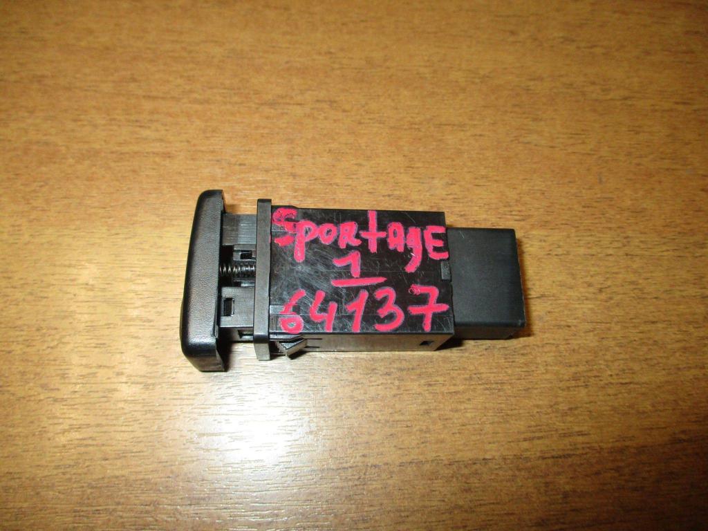 Кнопка открывания багажника, 500 рублей, Пермь