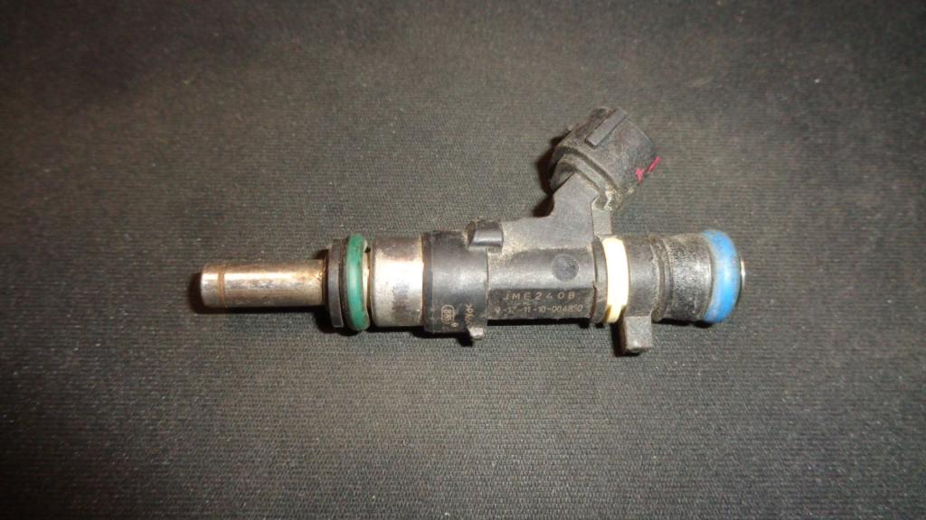 Форсунка топливная, 500 рублей, Пермь