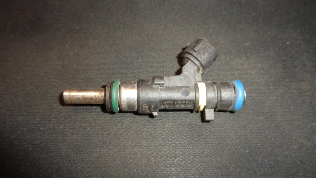 Форсунка топливная, 500 рублей, Пермь