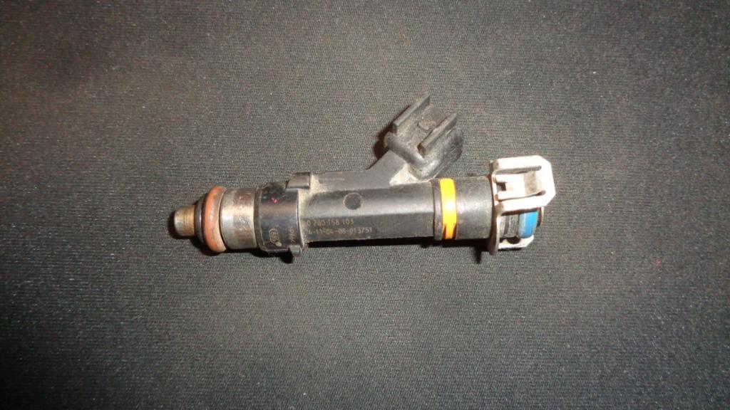 Форсунка топливная, 500 рублей, Пермь