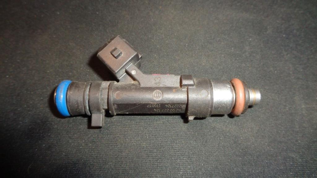 Форсунка топливная, 500 рублей, Пермь