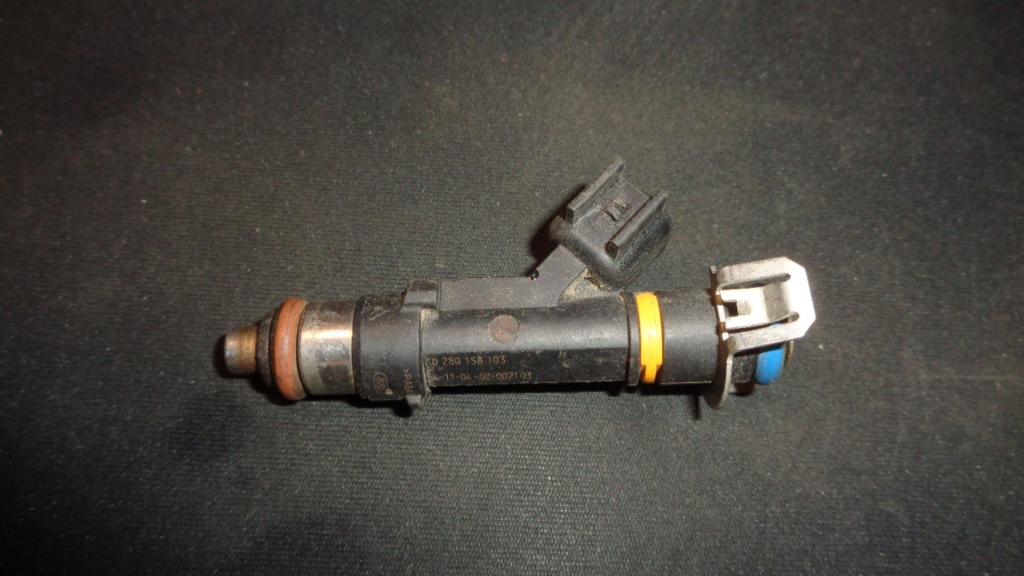 Форсунка топливная, 500 рублей, Пермь