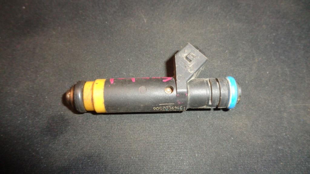 Форсунка топливная, 650 рублей, Пермь