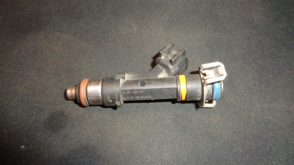 Форсунка топливная, 500 рублей, Пермь