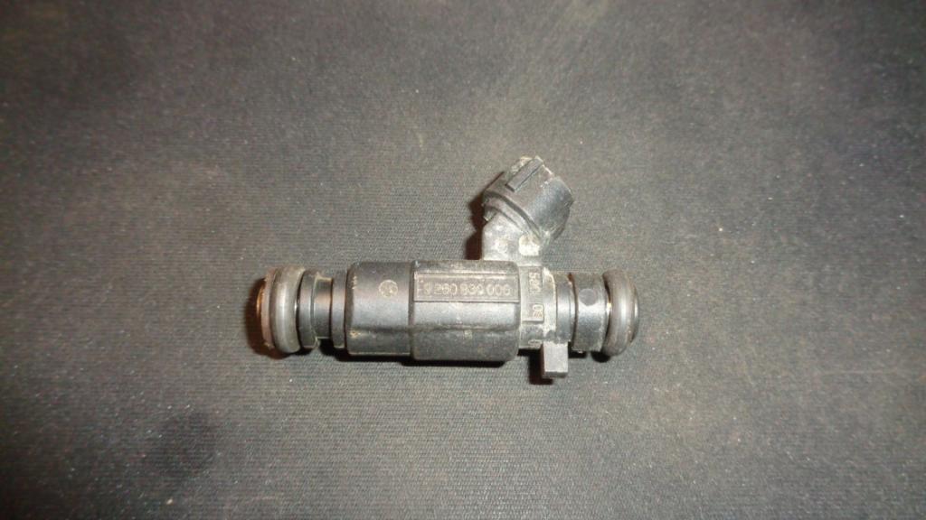 Форсунка топливная, 500 рублей, Пермь