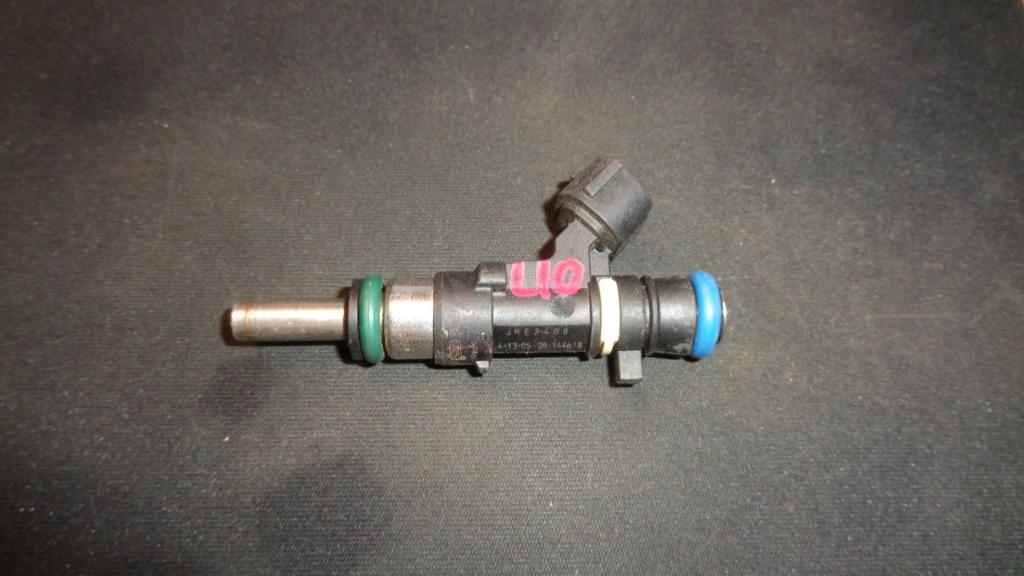 Форсунка топливная, 500 рублей, Пермь