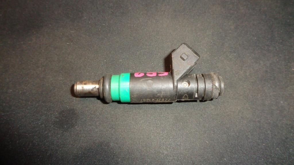 Форсунка топливная, 500 рублей, Пермь