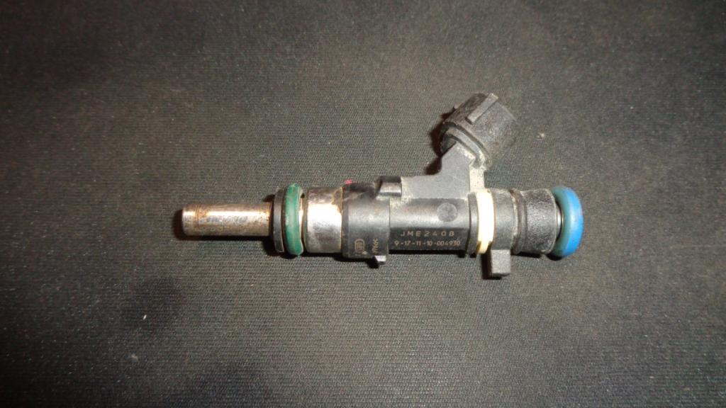 Форсунка топливная, 500 рублей, Пермь