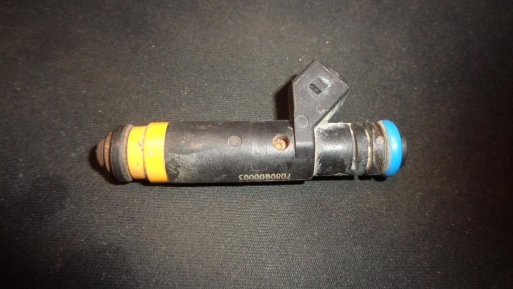 Форсунка топливная, 650 рублей, Пермь