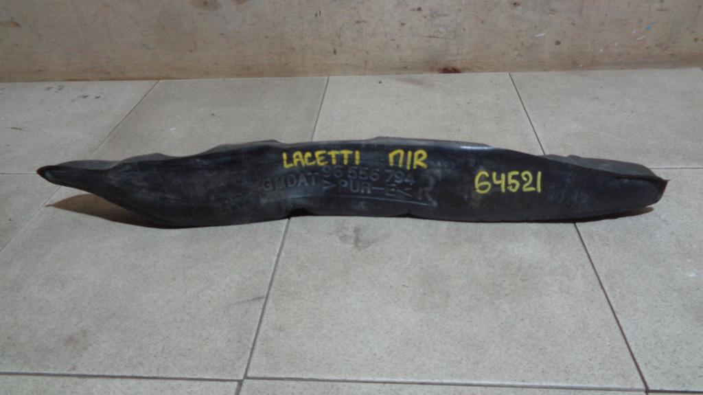 Пыльник крыла, 500 рублей, Пермь